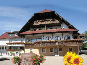 Gasthaus Pension Heidhof